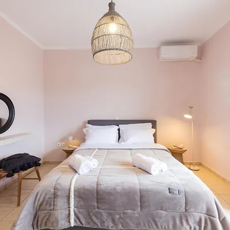 Apartment Mneme *