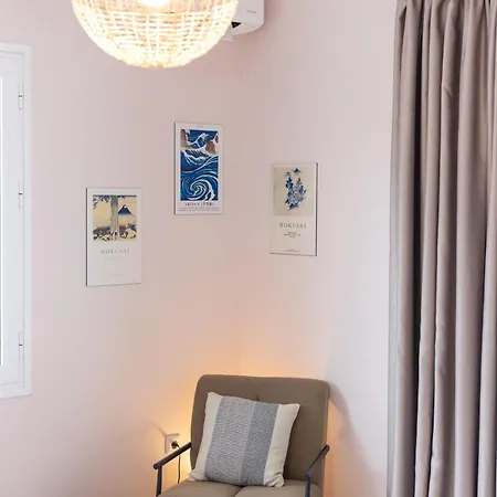 Mneme Apartment *