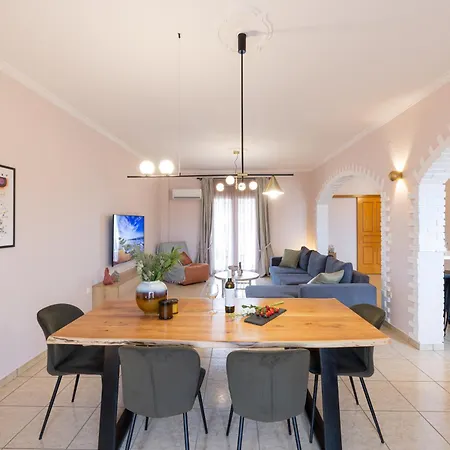 Mneme Apartment *